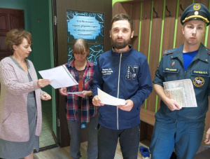 Ознакомительный визит по соблюдению пожарной безопасности Ознакомительный визит по соблюдению пожарной безопасности