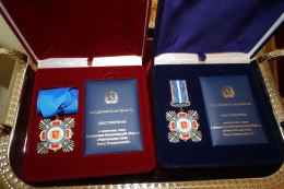 Почетный знак Губернатора Владимирской области «Родительская слава Земли Владимирской»